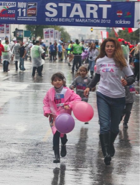 Beirut Marathon 2012